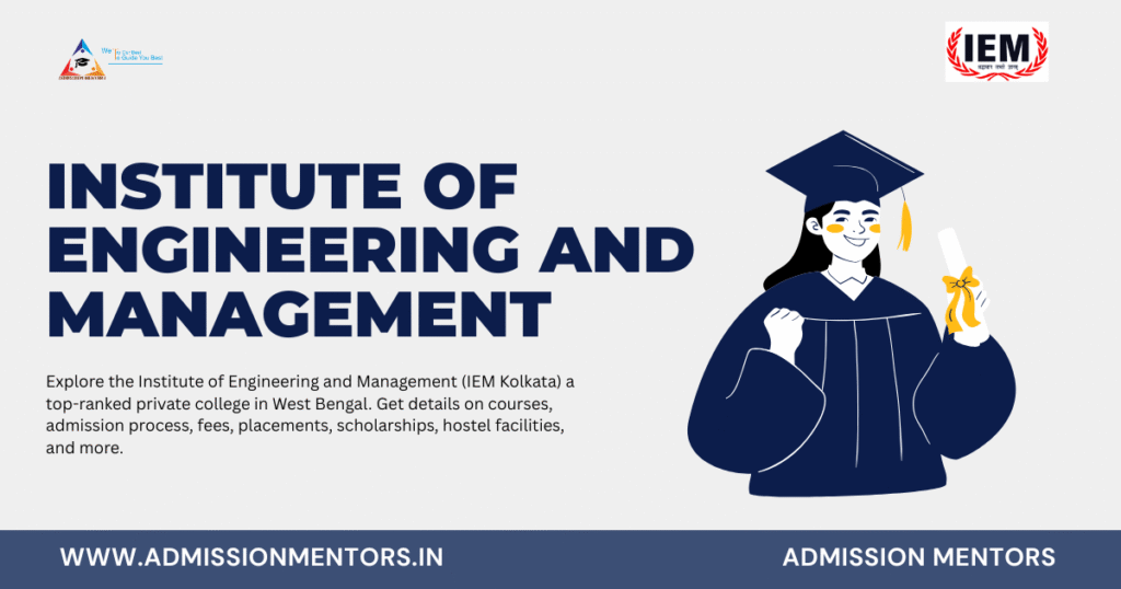Get College Details of Institute of Engineering and Management