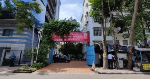 Institute of Engineering and Management Courses