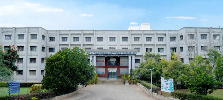 sir m visvesvaraya institute of technology campus image